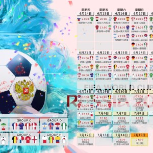 官方娱乐平台-五分钟风暴，哈兰德的闪电双响与波尔图的崩盘时刻，五分钟风暴，哈兰德的闪电双响与波尔图的崩盘时刻