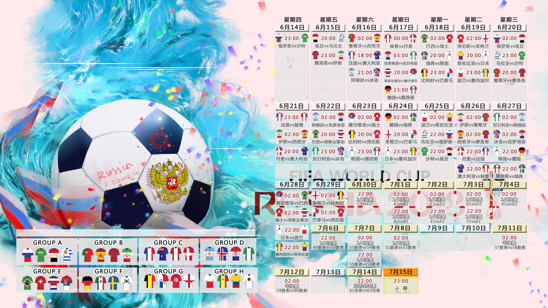 五分钟风暴,哈兰德的闪电双响与波尔图的崩盘时刻,五分钟风暴,哈兰德的闪电双响与波尔图的崩盘时刻